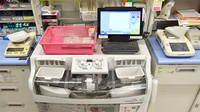薬局くすりの福太郎新鎌ヶ谷北口店の調剤器具