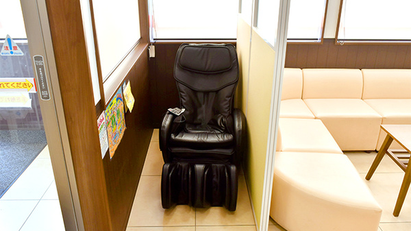薬局くすりの福太郎新鎌ヶ谷南口店のマッサージ器具