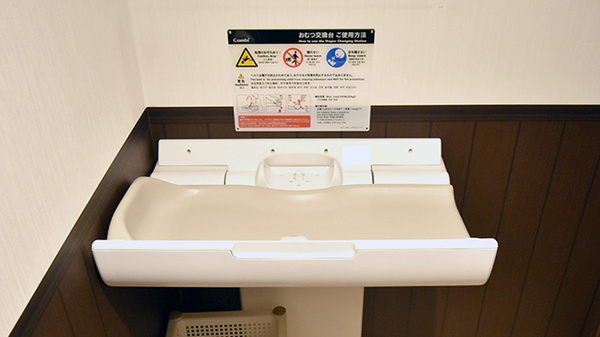 薬局くすりの福太郎新鎌ヶ谷南口店のキッズ用設備