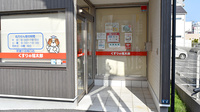 薬局くすりの福太郎新鎌ヶ谷南口店の入口