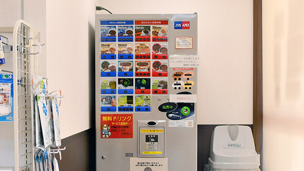 薬局くすりの福太郎新鎌ヶ谷南口店のフリーサービス
