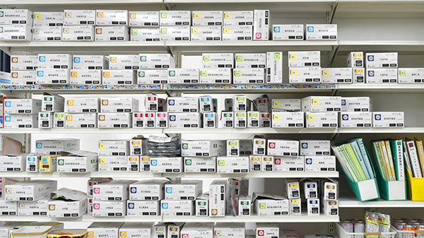 薬局くすりの福太郎柏旭町店（YK-7ビル5階）の漢方薬