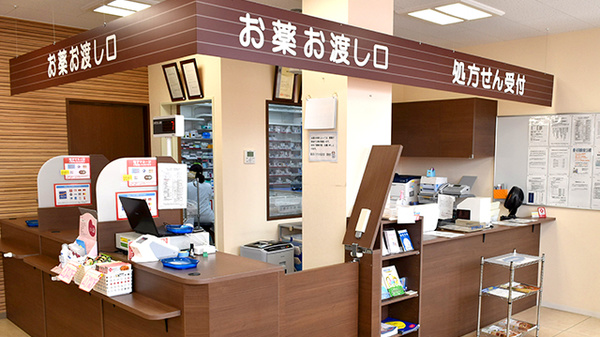 薬局くすりの福太郎川間店の受付/カウンター