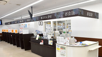 薬局くすりの福太郎実籾店の受付/カウンター