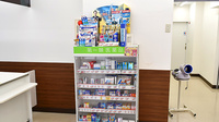 薬局くすりの福太郎実籾店の一般医薬品