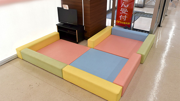薬局くすりの福太郎実籾店のキッズ用設備