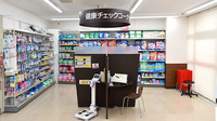 薬局くすりの福太郎実籾店のその他測定器