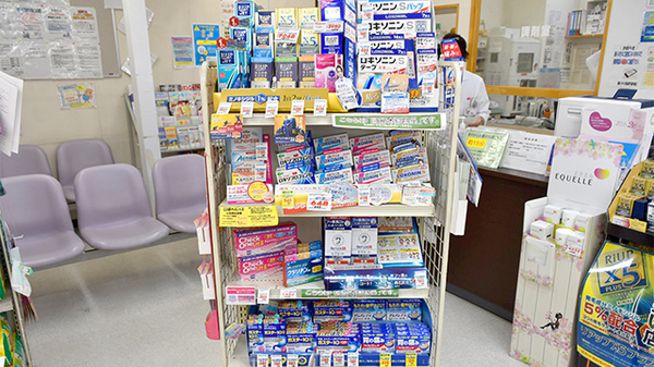 薬局くすりの福太郎千葉中央店の一般医薬品