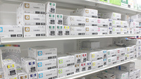 薬局くすりの福太郎緑が丘店の漢方薬
