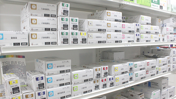 薬局くすりの福太郎緑が丘店の漢方薬
