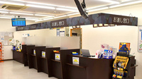 薬局くすりの福太郎臼井駅前店の受付/カウンター