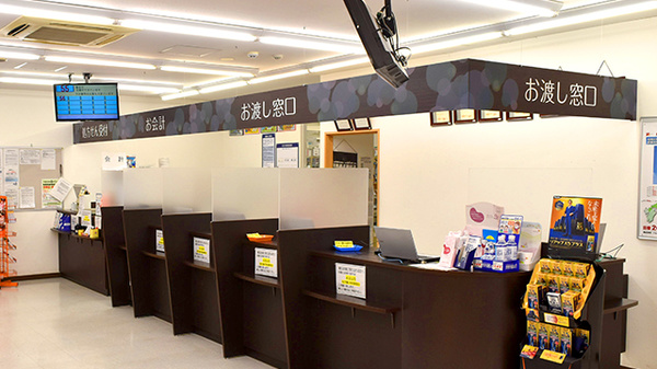 薬局くすりの福太郎臼井駅前店の受付/カウンター