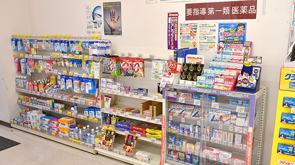 薬局くすりの福太郎臼井駅前店の一般医薬品