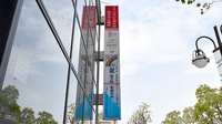 薬局くすりの福太郎臼井駅前店の看板