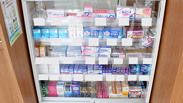 薬局くすりの福太郎　京成大久保駅前店の一般医薬品