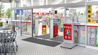 薬局くすりの福太郎船橋日大前店の入口