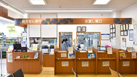 薬局くすりの福太郎船橋日大前店の受付/カウンター