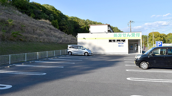 薬局くすりの福太郎市原姉崎店の駐車場
