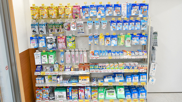 薬局くすりの福太郎市原姉崎店の雑貨品