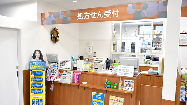 薬局くすりの福太郎市原姉崎店の受付/カウンター