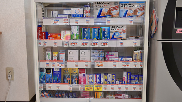薬局くすりの福太郎津田沼店の一般医薬品