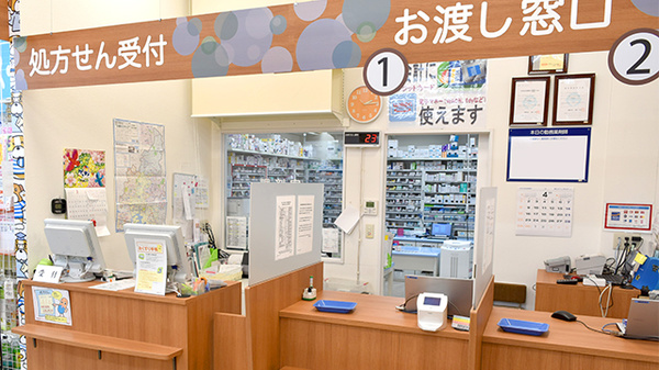 薬局くすりの福太郎津田沼店の受付/カウンター