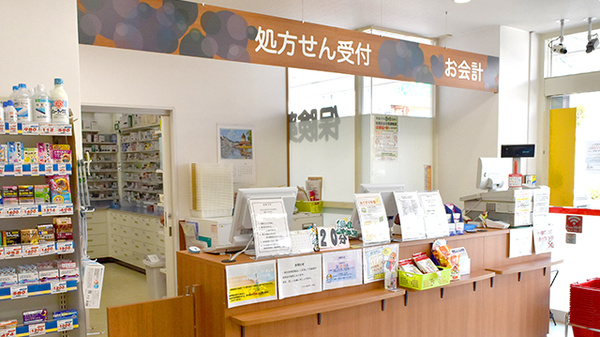 薬局くすりの福太郎三咲店の受付/カウンター