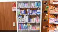 薬局くすりの福太郎新高根店の一般医薬品