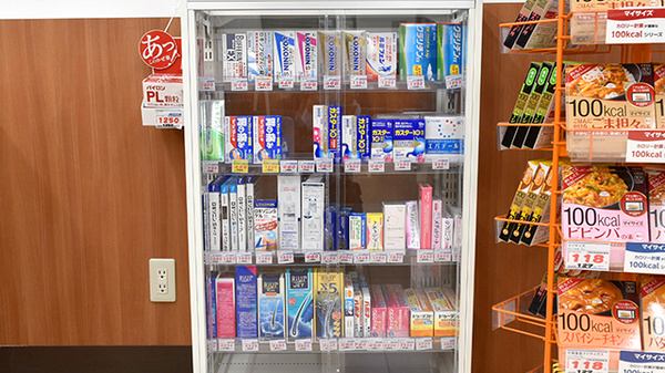薬局くすりの福太郎新高根店の一般医薬品