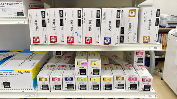 薬局くすりの福太郎新高根店の漢方薬