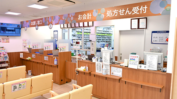 薬局くすりの福太郎西船橋店の受付/カウンター