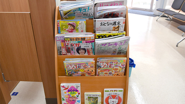 薬局くすりの福太郎浦安店の書籍
