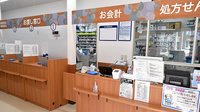 薬局くすりの福太郎浦安店の受付/カウンター