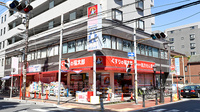 薬局くすりの福太郎浦安駅前店