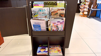 薬局くすりの福太郎浦安駅前店の書籍