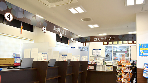 薬局くすりの福太郎浦安駅前店の受付/カウンター