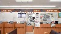 薬局くすりの福太郎東船橋店の受付/カウンター