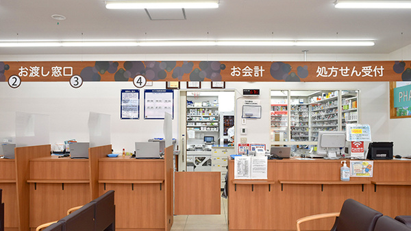 受付/カウンター