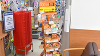 薬局くすりの福太郎東船橋店の健康食品