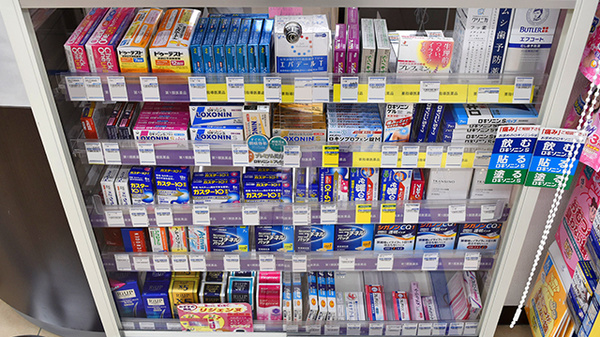 薬局くすりの福太郎市川南口店の一般医薬品