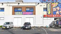 薬局くすりの福太郎海神店の駐車場