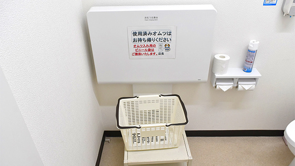 薬局くすりの福太郎塚田店のキッズ用設備