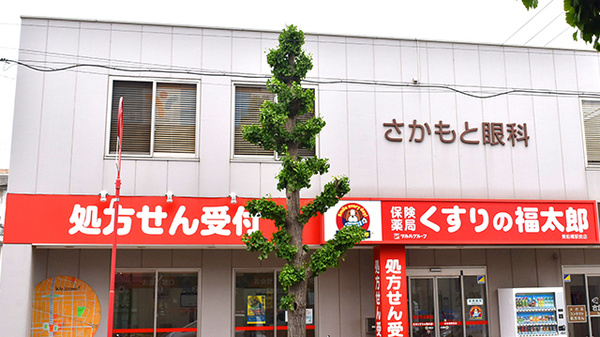 看板