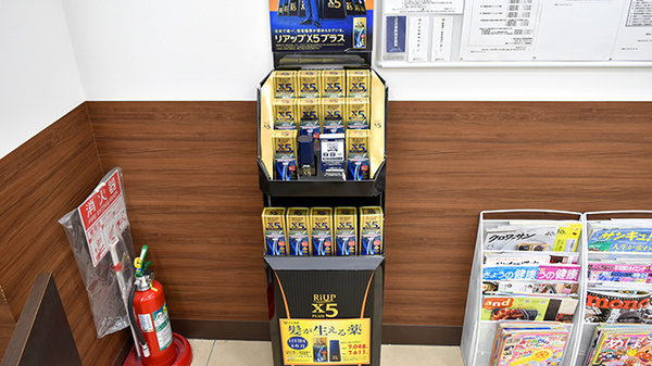 薬局くすりの福太郎 ららぽーとTOKYO-BAY店の一般医薬品