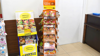 薬局くすりの福太郎 ららぽーとTOKYO-BAY店の健康食品