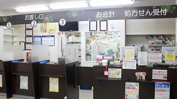 薬局くすりの福太郎銀座店の受付/カウンター