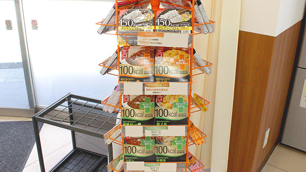 薬局くすりの福太郎東陽町店の健康食品