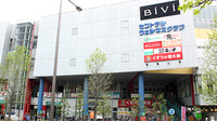 薬局くすりの福太郎南千住店