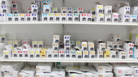 薬局くすりの福太郎東雲店の漢方薬