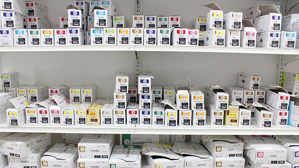 薬局くすりの福太郎東雲店の漢方薬